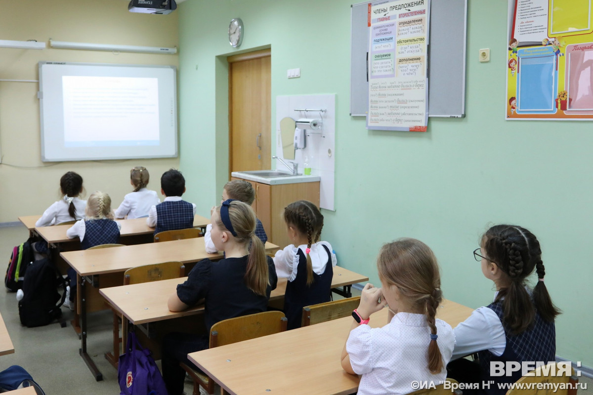 Прием заявлений в первые классы школ Нижегородской области начнется 1 апреля