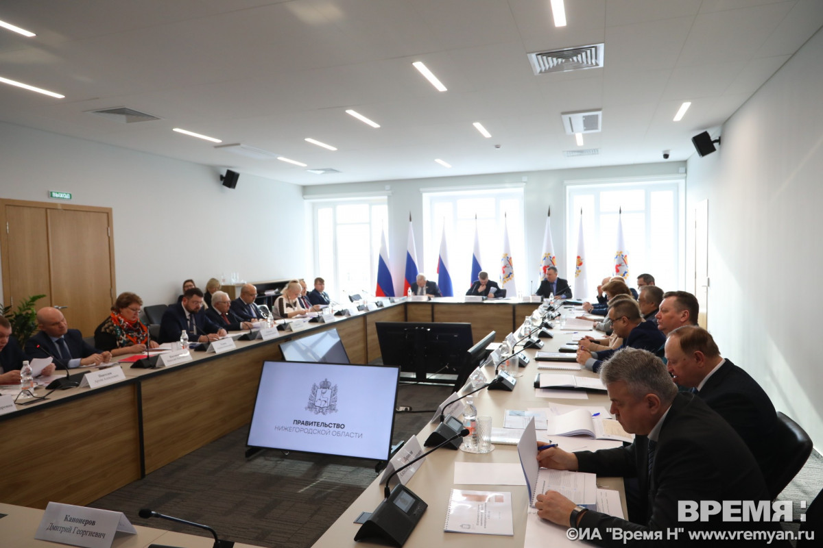 Заседание комиссии по координации работы по противодействию коррупции прошло в Нижегородской области
