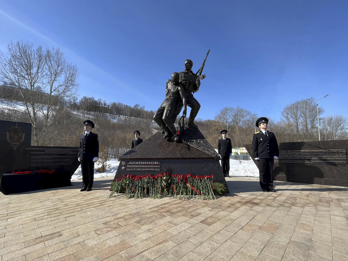 В «Парке Победы» появился монумент, посвященный погибшим сотрудникам УФСБ