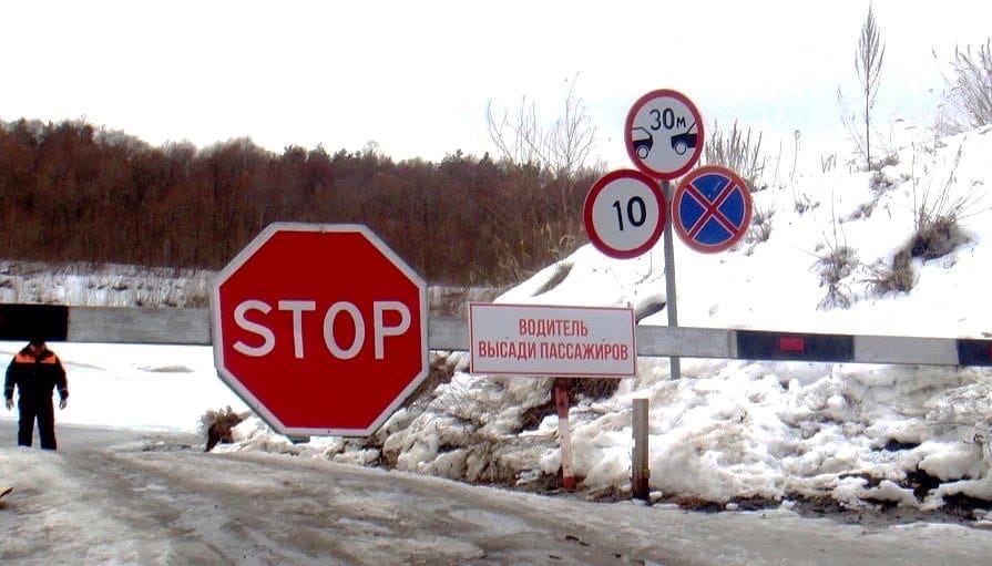 Ледовую переправу через реку Суру в Пильнинском районе закрыли 4 апреля