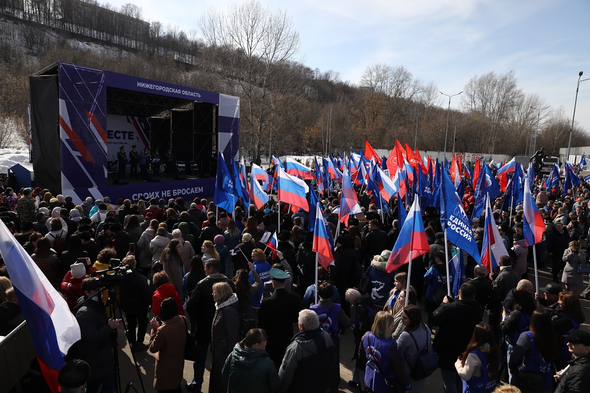 День россии в нижнем новгороде