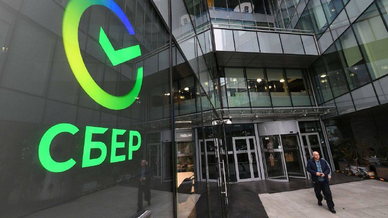 Нижегородцев приглашают на серию тренингов в Общественном центре Сбера