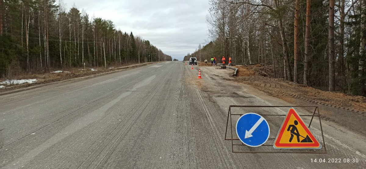 Дороги начали ремонтировать в Нижегородской области