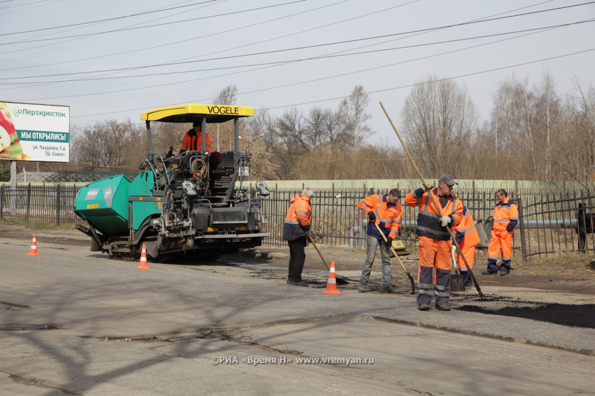 Около миллиарда рублей направят на ремонт дорог Нижнего Новгорода в рамках БКД