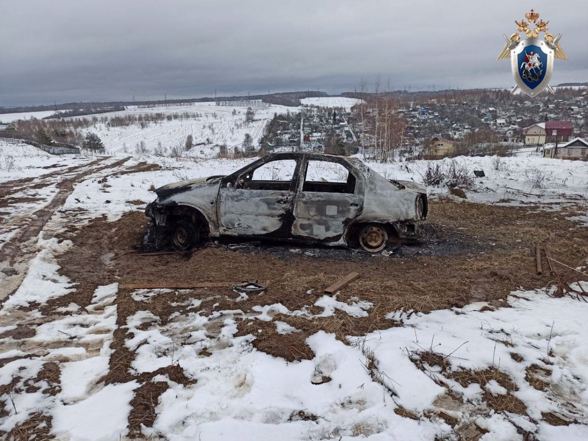 Два трупа найдены в сгоревшем автомобиле в Приокском районе
