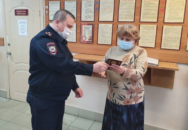 Жительница Донецка приняла гражданство РФ в Нижегородской области