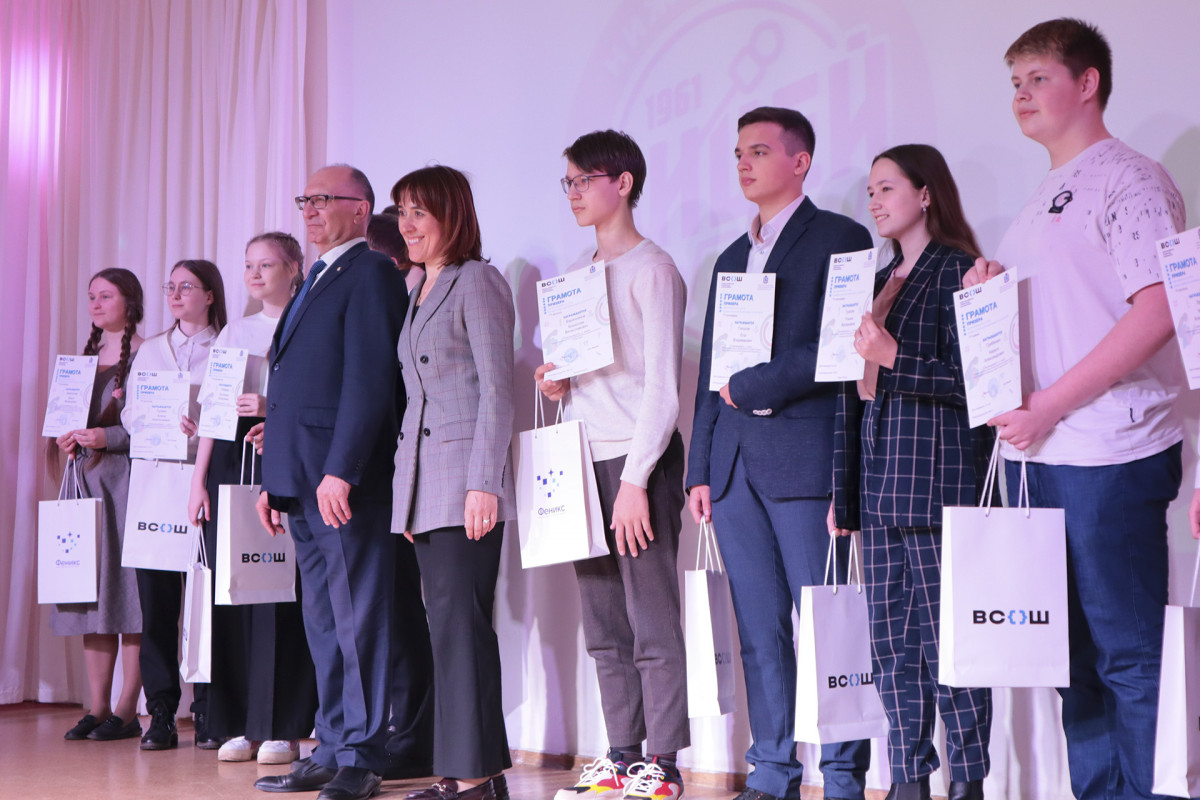 В Нижнем Новгороде наградили призеров региональных этапов Всероссийской олимпиады школьников