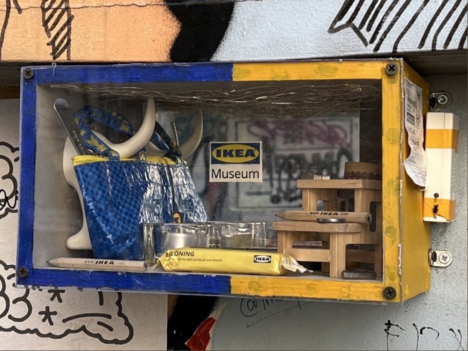 Новый арт-объект «Ikea Museum» появился на улице Алексеевской в Нижнем Новгороде
