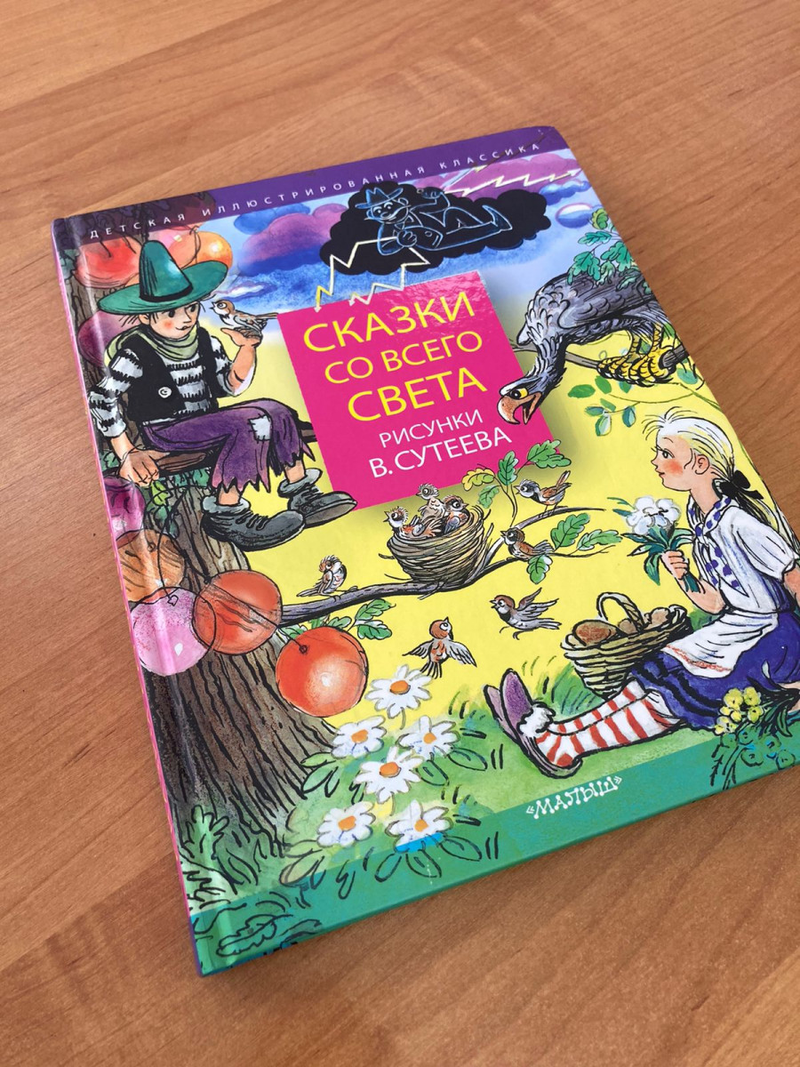 Мининский университет запускает акцию по сбору книг для детей ДНР и ЛНР