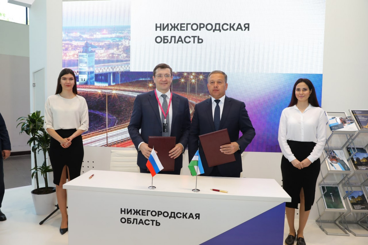 Никитин и Турсунов подписали меморандум о намерениях сотрудничества