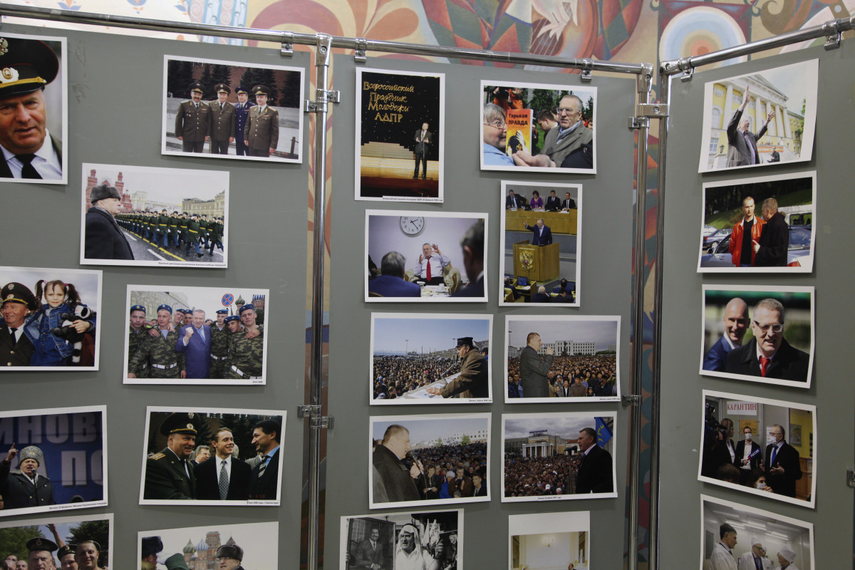 Вечер памяти Владимира Жириновского провели в Нижнем Новгороде 25 апреля