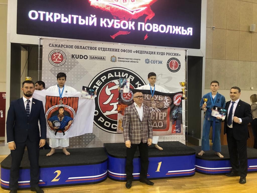 Юные нижегородцы завоевали «золото» на Кубке Поволжья по КУДО