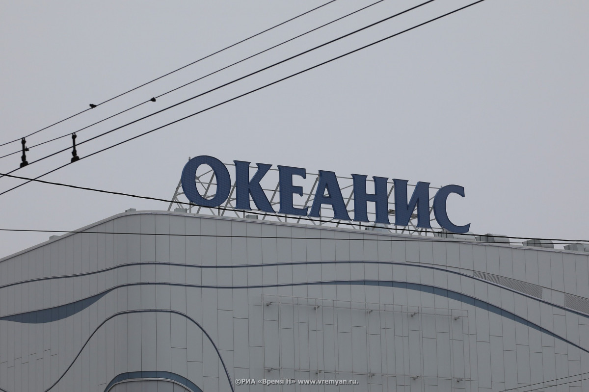 Нижегородцев возмутила отмена акции для именников в аквапарке «Океанис»