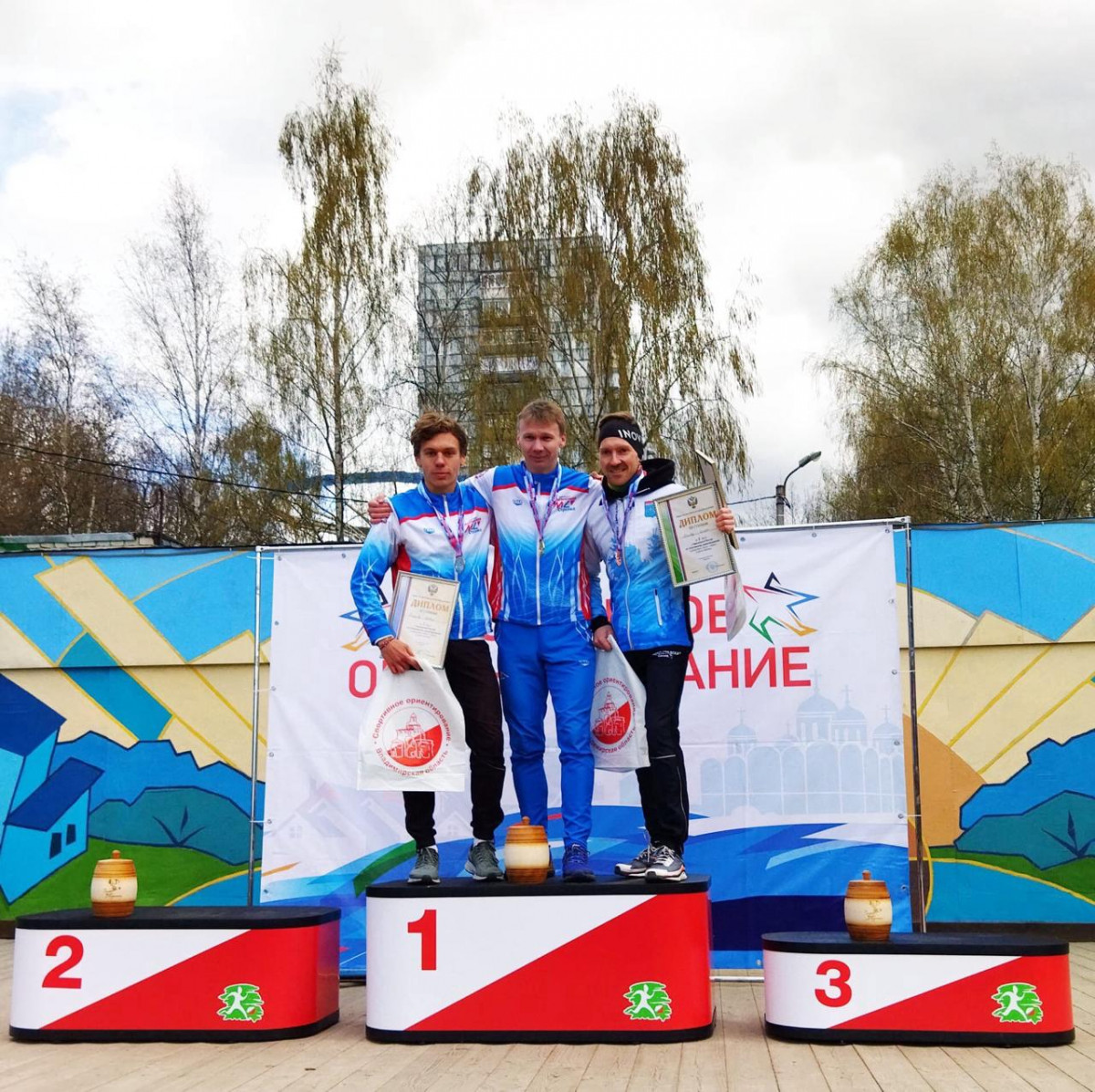 Нижегородцы завоевали две медали на чемпионате по спортивному ориентированию