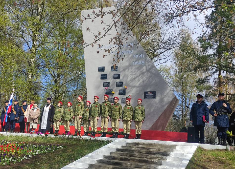 Памятные мероприятия в честь Дня Победы прошли в Сормовском районе