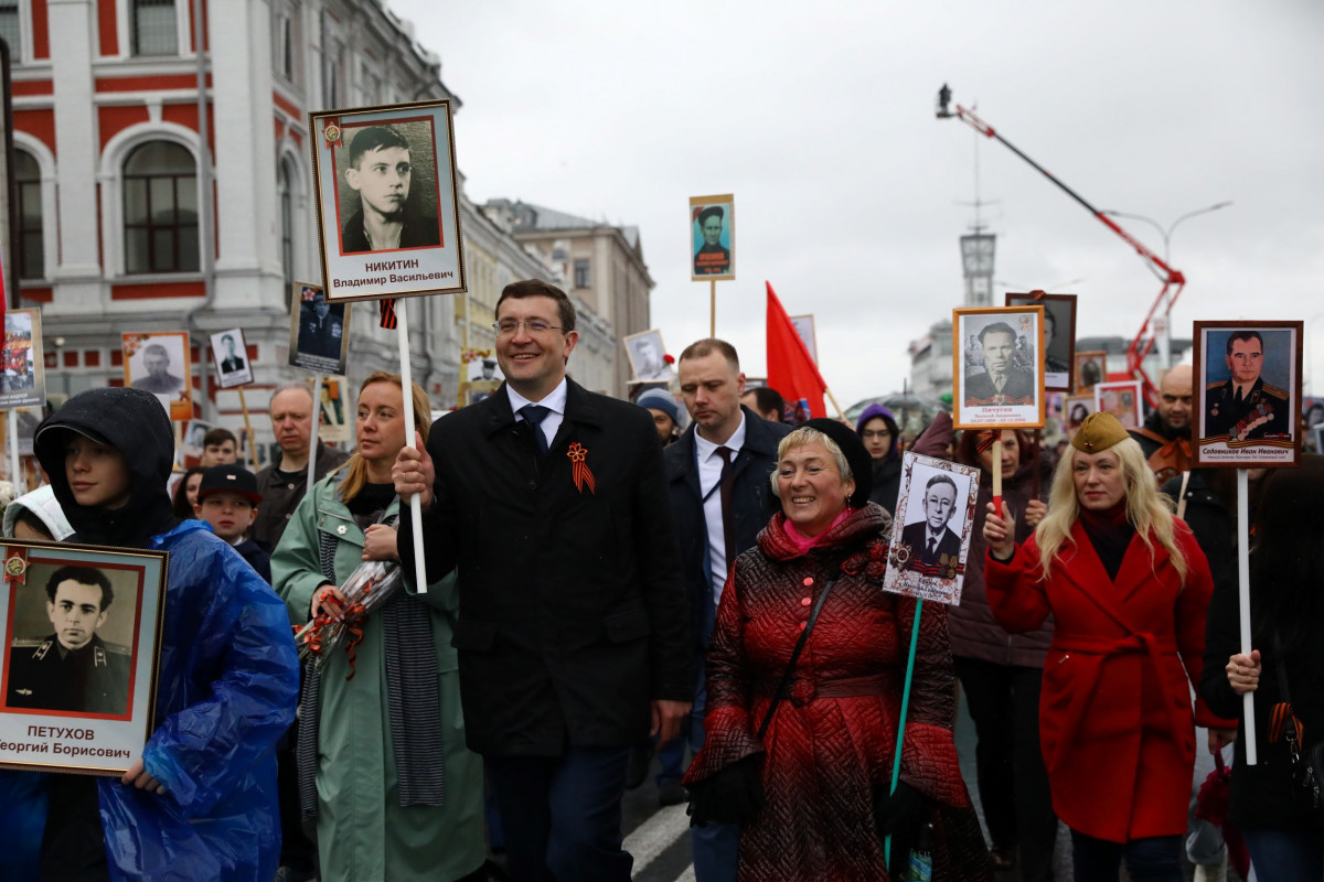 Никитин принял участие в шествии «Бессмертного полка» в Нижнем Новгороде