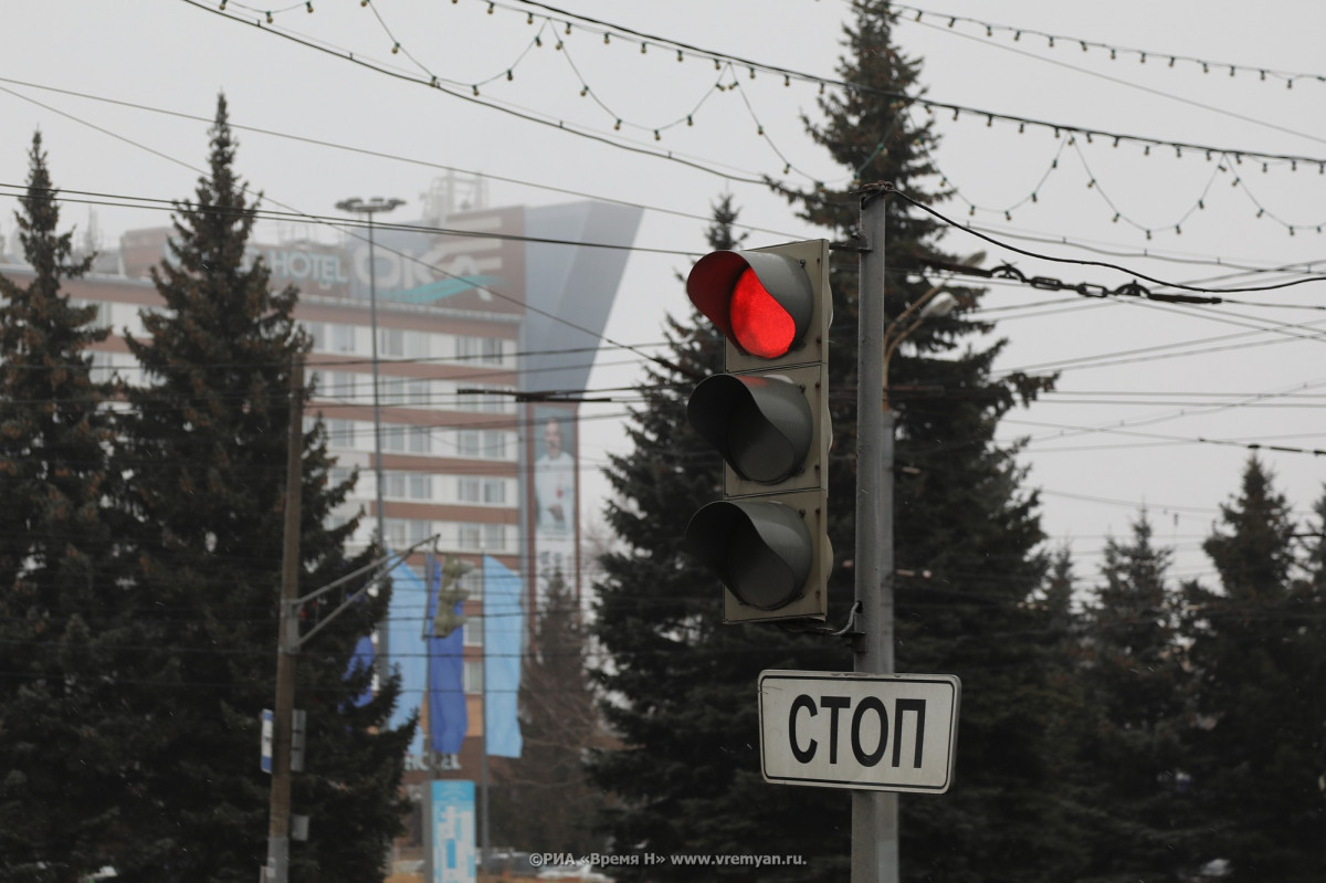 Пять светофоров не работают в Нижнем Новгороде 13 мая
