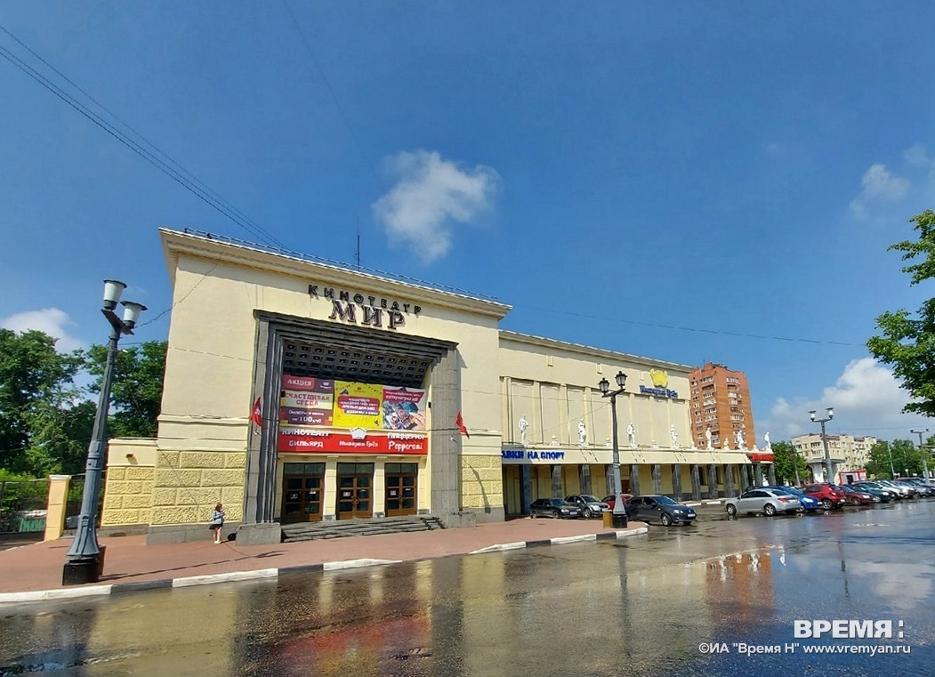 Большинство нижегородцев ходит в кинотеатры не чаще раза в месяц