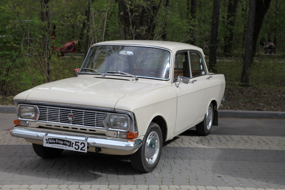 Выставка автомобилей ВАЗ