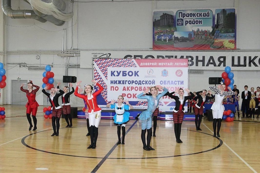 Кубок Нижнего Новгорода по акробатическому рок-н-роллу состоится 22 мая