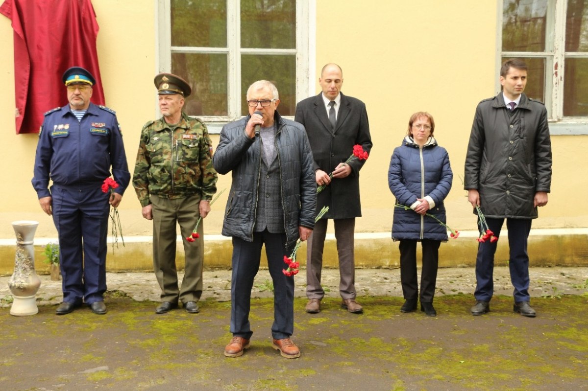 Мемориальную доску Александру Хрипунову открыли в городе Бор