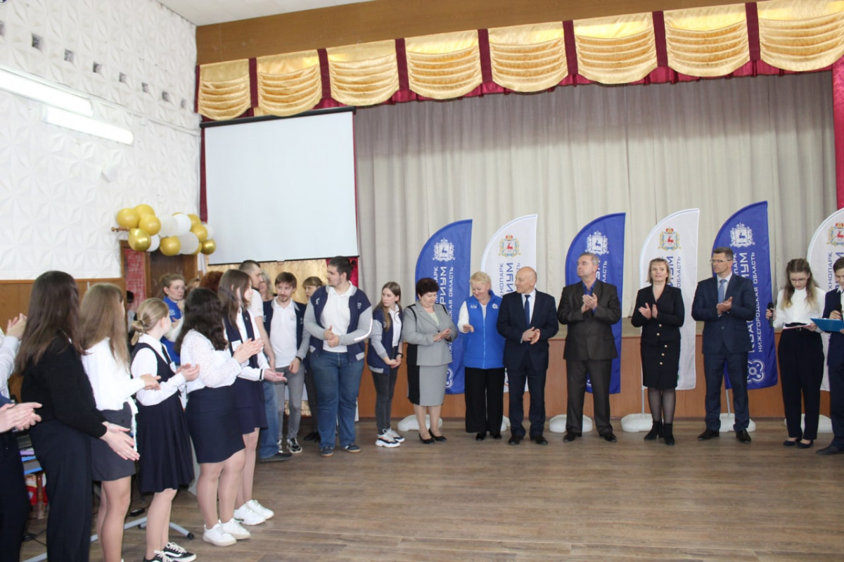 180 школьников обучились в мобильном технопарке «Кванториум» в Сосновском районе