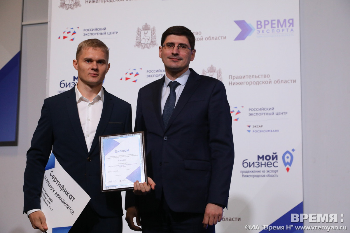 5 нижегородских предприятий стали победителями конкурса «Экспортер года-2021»