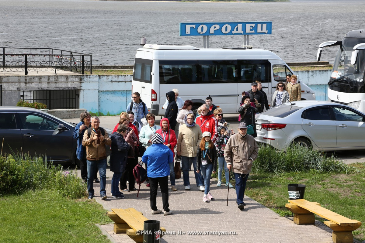 Нижегородцам предложили «Больше, чем путешествие»