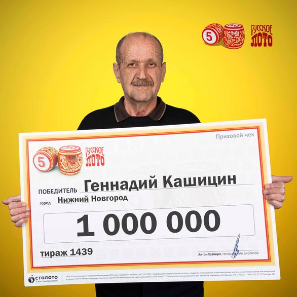 Haval нижегородец реутов