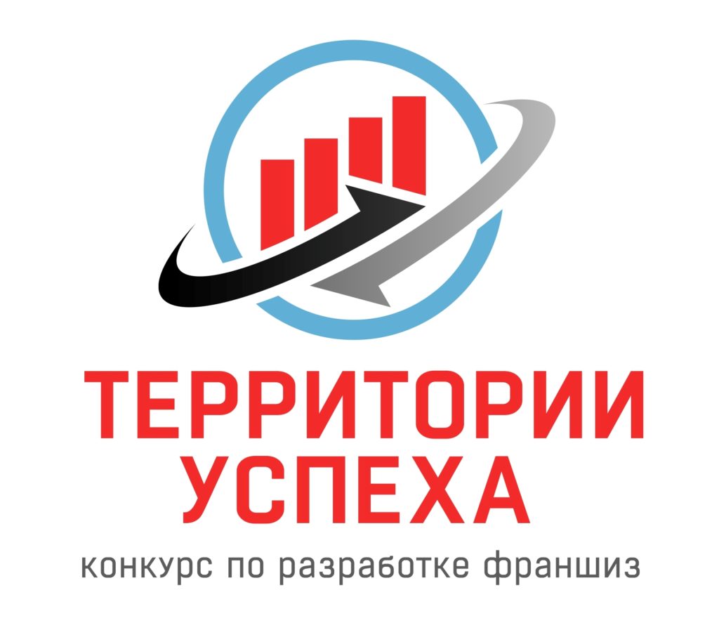 Франшизы бесплатно разработают для социальных предпринимателей Нижегородской области