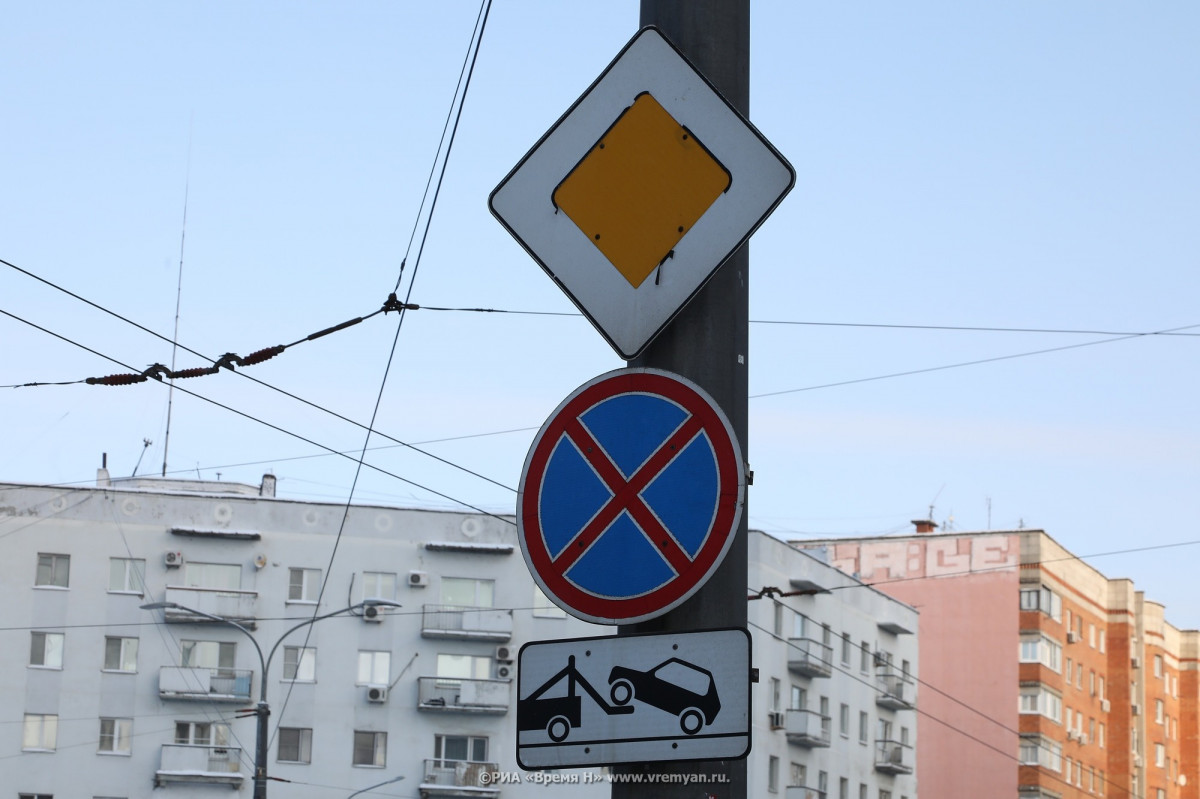 На проспекте Гагарина в Нижнем Новгороде ограничат движение транспорта 29 мая