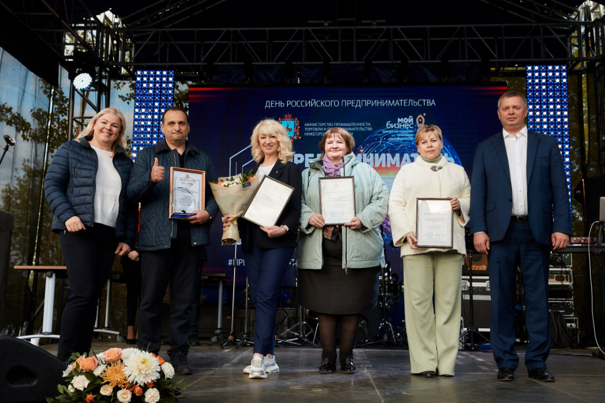 В Нижегородской области определены победители конкурса «Предприниматель года»