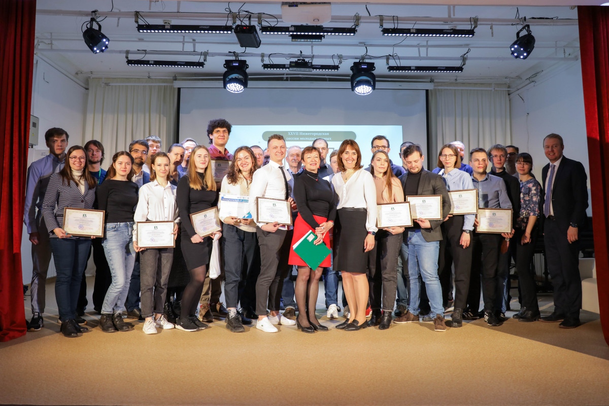 Победителями XXVII сессии молодых ученых стали 24 нижегородца