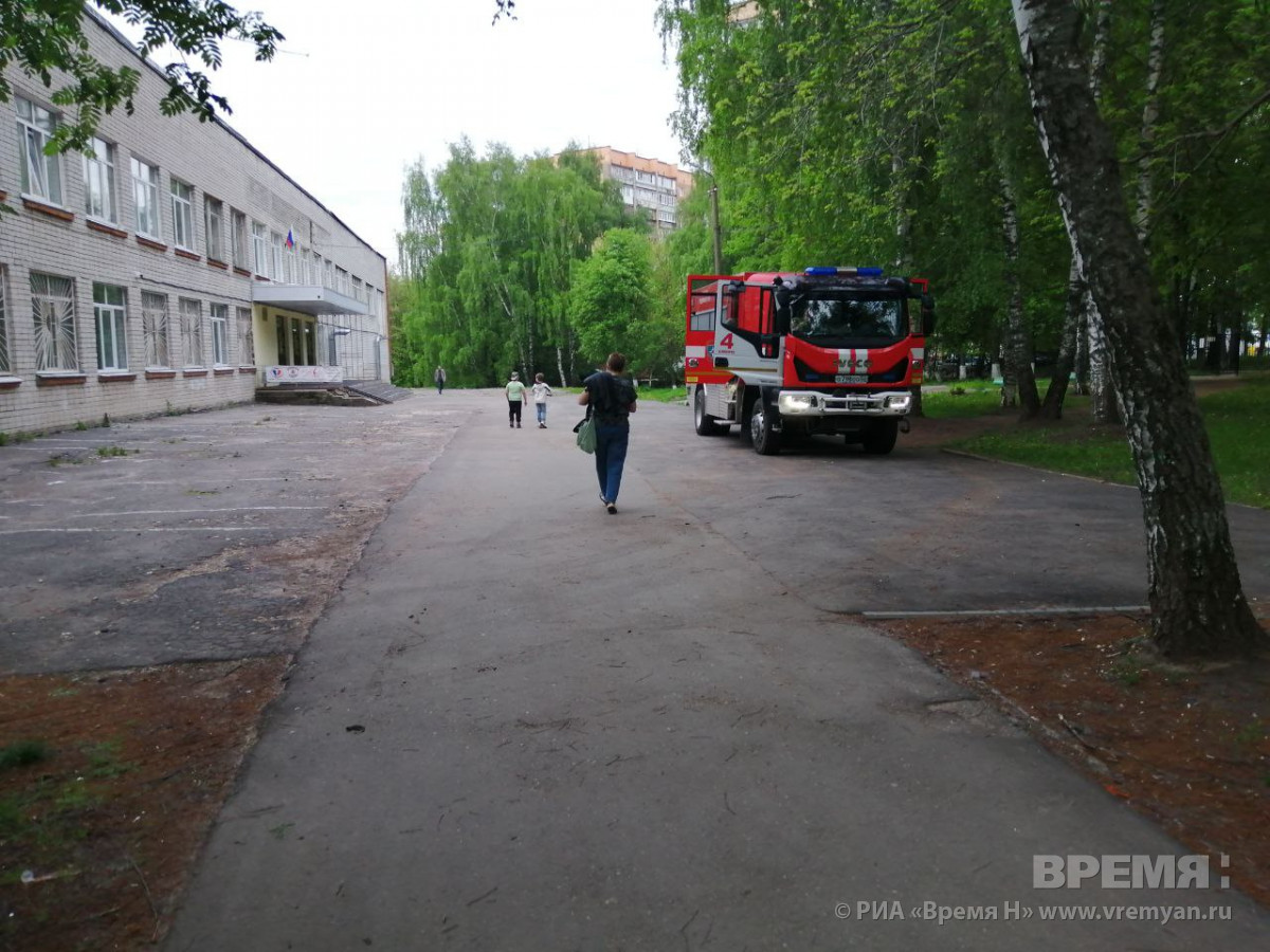 В Нижнем Новгороде эвакуировали школу № 46