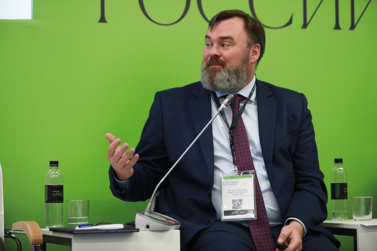 Бетин: Нижегородская область входит в число лидеров ESG-трансформации
