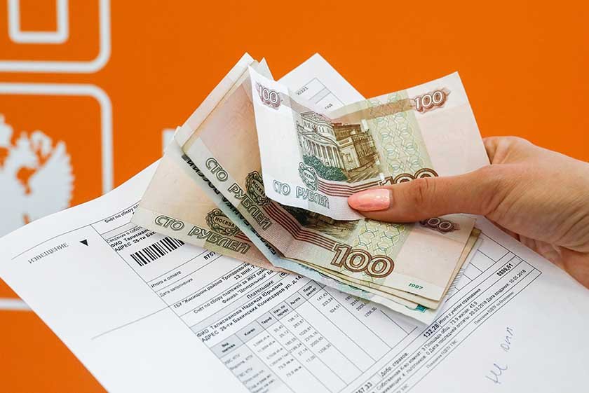 Лайфхаки от Сбера: как летом не думать о коммунальных платежах