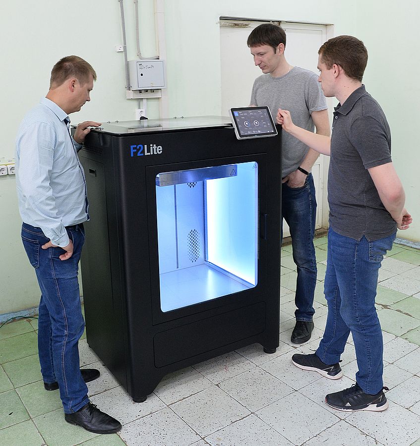 оборудование для трехмерной печати