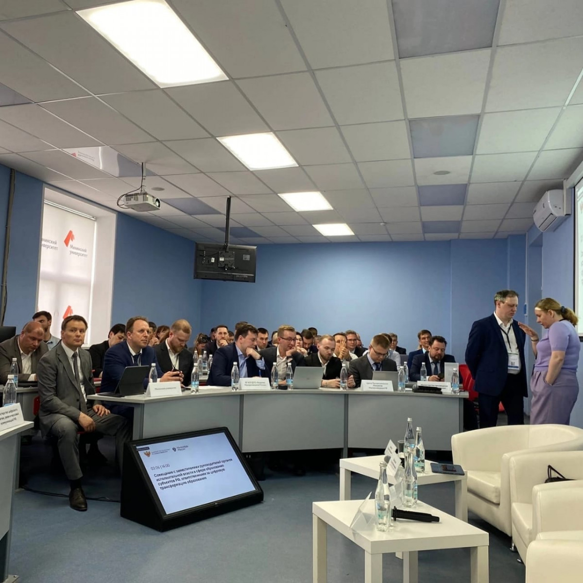 Создание безопасной цифровой образовательной среды обсудили в Мининском университете в рамках ЦИПР