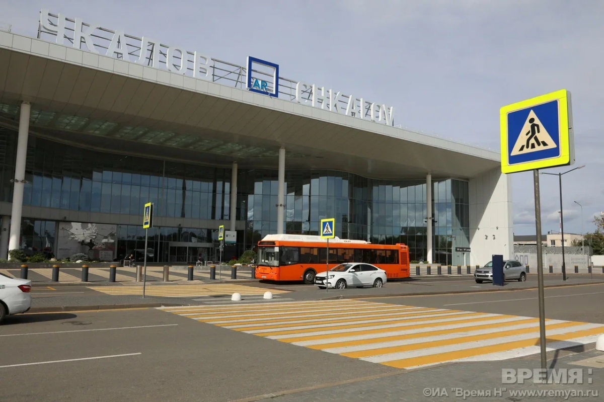 Запрет полетов из международного аэропорта Чкалов продлили до 12 июня