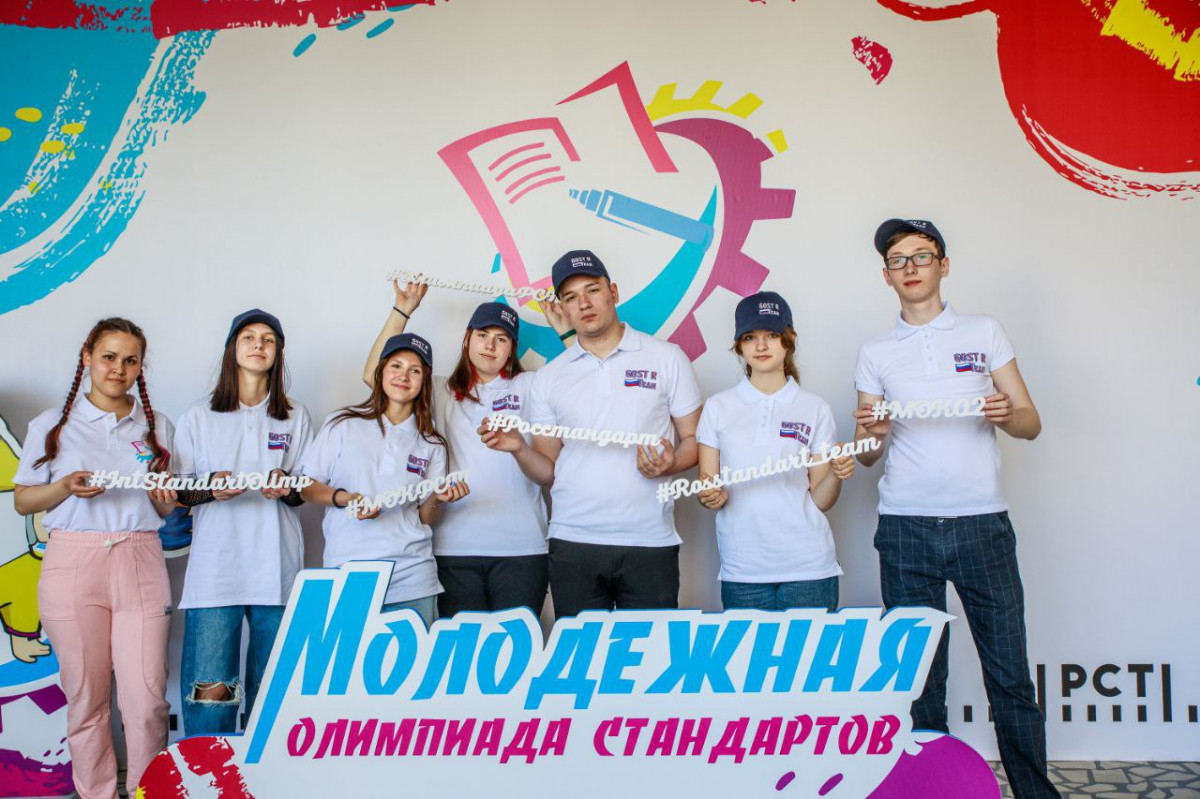 Две нижегородские школьницы примут участие в международной молодежной олимпиаде