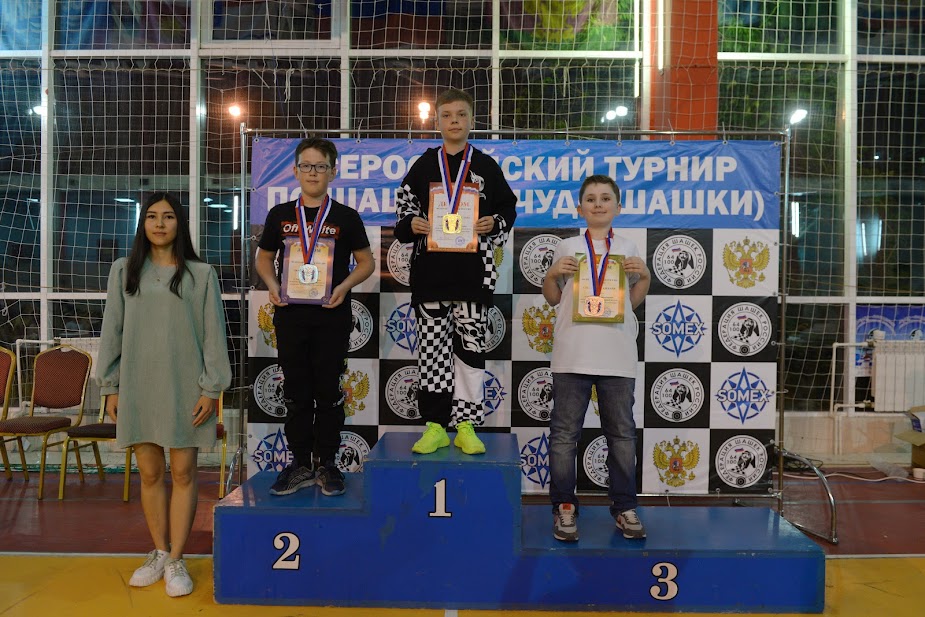 Алексей Сусленков стал бронзовым призером на всероссийских соревнованиях по русским шашкам