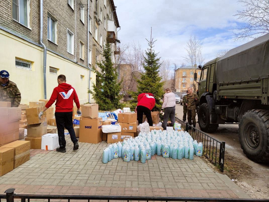 Проект все для победы помощь донбассу