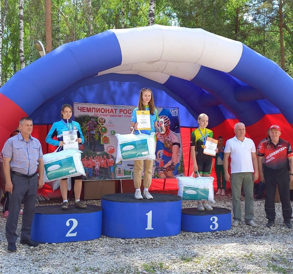 Нижегородские ориентировщики завоевали 4 медали на Первенстве России