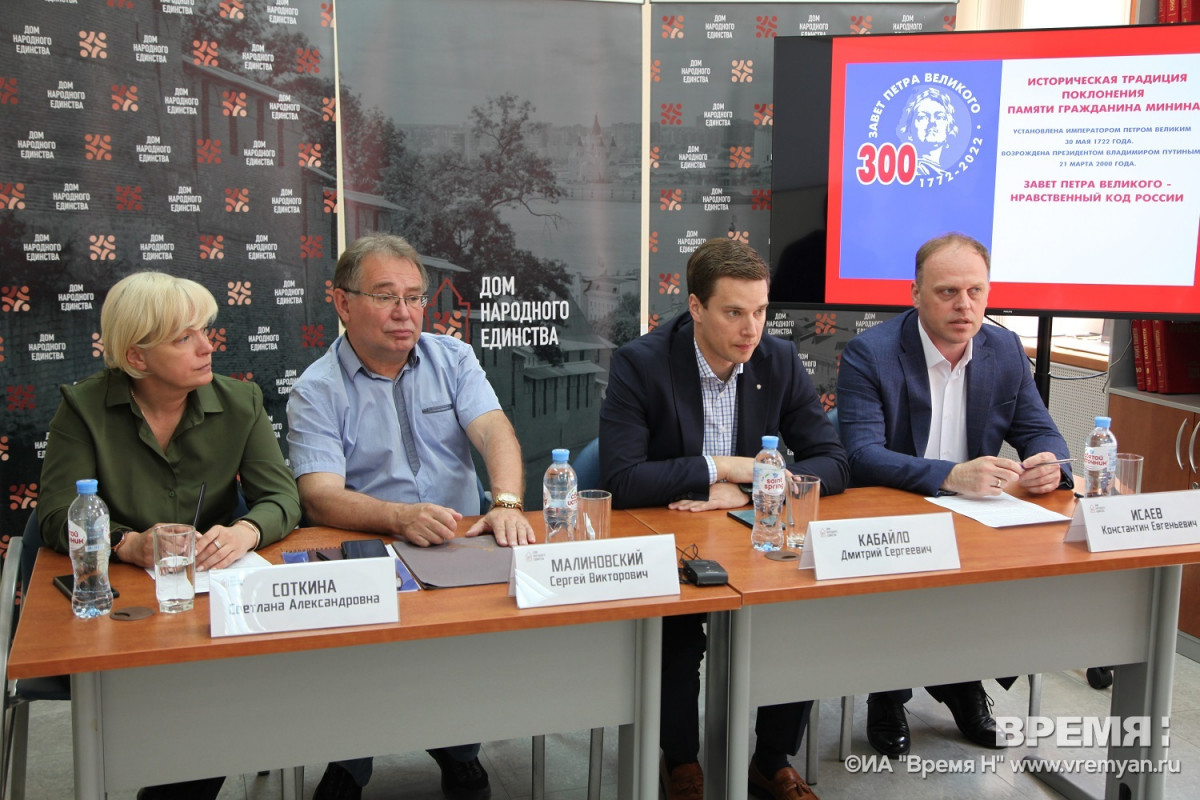 В Нижнем Новгороде пройдет театрализованная церемония возложения цветов к памятнику Минину