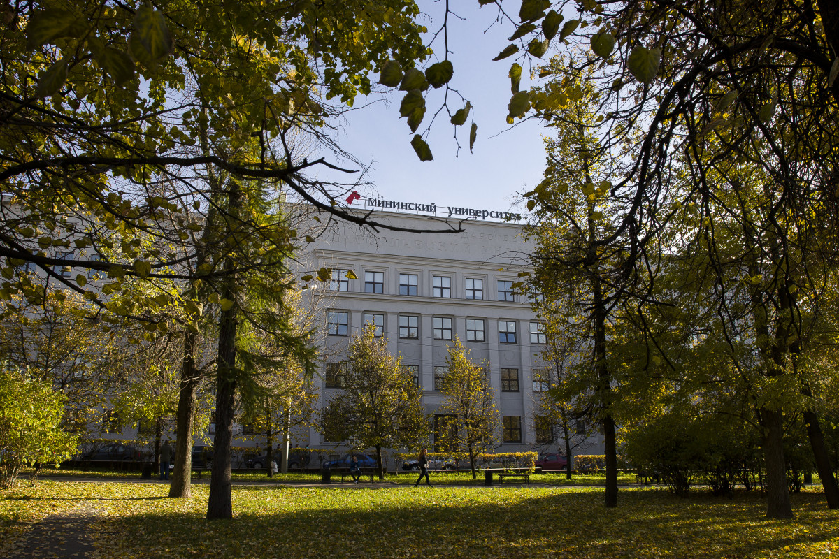 Руководство Мининского университета отреагировало на введение санкций