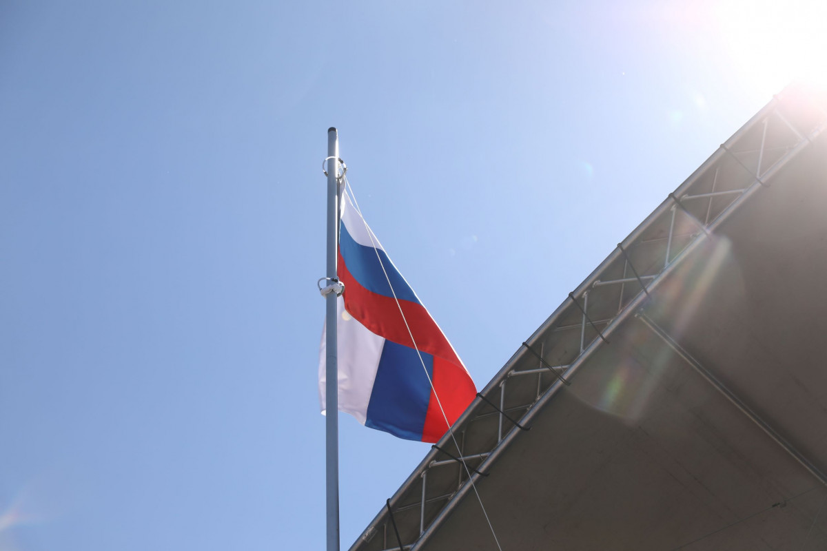 «Эстафета флага России» завершилась в Нижегородской области
