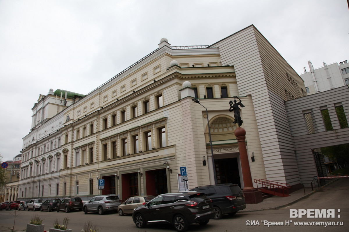 Премьера спектакля «Преступник поневоле» состоится в нижегородском театре «Комедiя»
