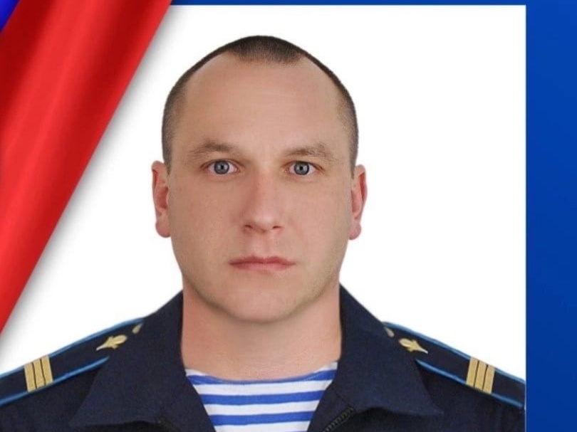 37-летний Александр Рысев из Городца погиб в ходе спецоперации на Украине