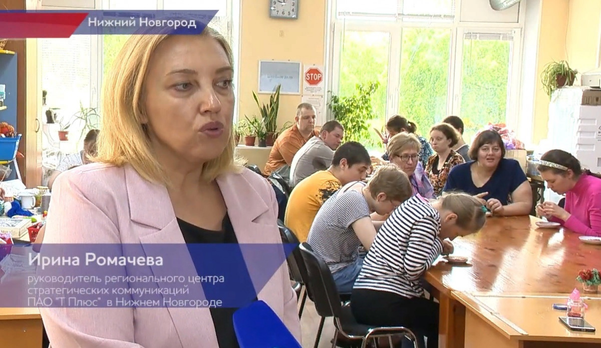 Энергетики нижегородского филиала «Т Плюс» провели урок для воспитанников центра «Верас»