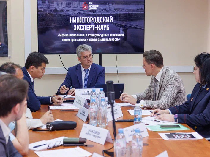 Почти 90 тысяч человек поставили на миграционный учет в Нижегородской области в 2022 году